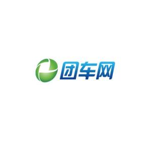 探析北京團車互聯(lián)網信息服務的價值與趨勢