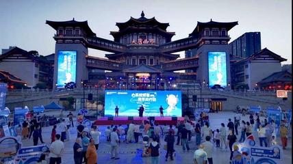 陜西證監局成功舉辦“515投保宣傳日”系列活動，助力金融中介服務提升