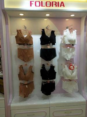 寵愛自己，從一件「夫蘭茜」開始