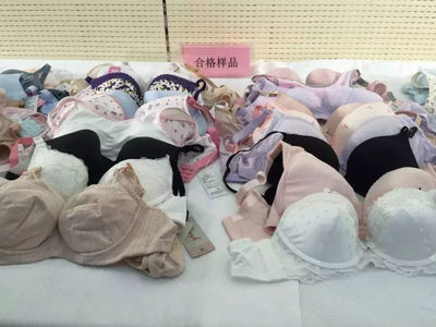 女性內(nèi)衣質(zhì)量檢查結(jié)果揭曉 這些細(xì)節(jié)你注意了嗎？